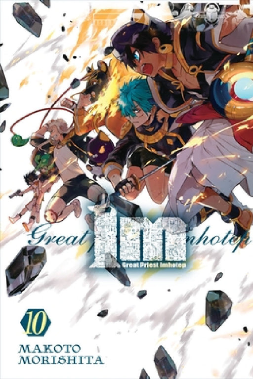 Im: Great Priest Imhotep, Vol. 10: Volume 10 by Makoto Morishita, Amanda Haley, Rochelle Gancio