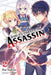 The World's Finest Assassin Gets Reincarnated in Another World as an Aristocrat, Vol. 2 (Light Novel) by Rui Tsukiyo