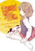 Rascal Does Not Dream of Orusuban Imouto (Light Novel) by Hajime Kamoshida