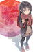 Rascal Does Not Dream of Randoseru Girl (Light Novel) by Hajime Kamoshida
