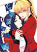 Kakegurui Twin, Vol. 9 by Homura Kawamoto