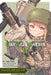 Sword Art Online Alternative Gun Gale Online, Vol. 4 (Manga) by Reki Kawahara