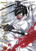 Plunderer, Vol. 6: Volume 6 by Suu Minazuki
