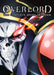 Overlord: The Complete Anime Artbook by Hobby Book Editorial Department