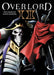 Overlord: The Complete Anime Artbook II III by Hobby Book Editorial Department