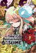 That Time I Got Reincarnated as a Slime, Vol. 10 (Light Novel) by Fuse