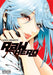 Raw Hero, Vol. 3: Volume 3 by Akira Hiramoto