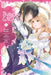 Fiancée of the Wizard, Vol. 2 by Masaki Kazuka