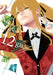 Kakegurui - Compulsive Gambler -, Vol. 12 by Homura Kawamoto