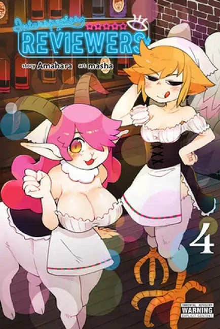 Interspecies Reviewers, Vol. 4 by Amahara