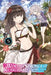 The World's Strongest Rearguard: Labyrinth Country's Novice Seeker, Vol. 5 (Light Novel) by Tôwa