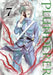 Plunderer, Vol. 7 by Dayeun Kim