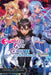 Sword Art Online 21 (Light Novel): Unital Ring by Reki Kawahara