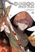 Bungo Stray Dogs, Vol. 17 by Sango Harukawa