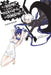 Is It Wrong to Try to Pick Up Girls in a Dungeon?, Vol. 15 (Light Novel) by Fujino Omori