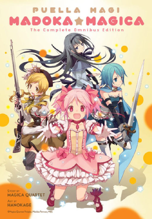Puella Magi Madoka Magica: The Complete Omnibus Edition by Magica Magica Quartet