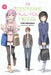 A Sister's All You Need., Vol. 8 (Light Novel): Volume 8 by Yomi Hirasaka