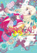 Karneval, Vol. 11: Volume 11 by Touya Mikanagi