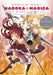 Puella Magi Madoka Magica: The Different Story: The Complete Omnibus Edition by Magica Quartet
