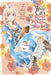 The White Cat's Revenge as Plotted from the Dragon King's Lap, Vol. 2 by Aki