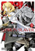 Goblin Slayer, Vol. 9 (Manga) by Noboru Kannatuki