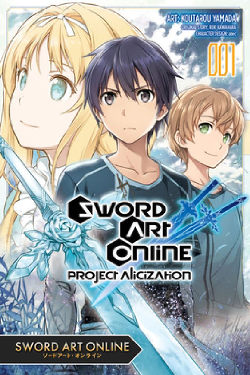 Sword Art Online: Project Alicization, Vol. 1 (Manga) by Reki Kawahara