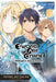 Sword Art Online: Project Alicization, Vol. 1 (Manga) by Reki Kawahara