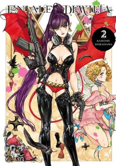 Eniale & Dewiela, Vol. 2 by Kamome Shirahama