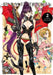 Eniale & Dewiela, Vol. 2 by Kamome Shirahama