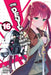 The Devil Is a Part-Timer!, Vol. 16 (Manga) by Satoshi Wagahara