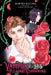 The Vampire and His Pleasant Companions, Vol. 1 by Narise Konohara