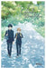 I Will Not Reach You., Vol. 1 by Mika