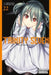 Trinity Seven, Vol. 22: The Seven Magicians by Akinari Nao