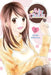 Mint Chocolate, Vol. 3 by Mami Orikasa