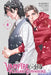 The Vampire and His Pleasant Companions, Vol. 4 by Narise Konohara
