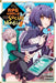 If the RPG World Had Social Media..., Vol. 1 (Manga) by Yusuke Nitta