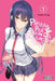 Please Put Them On, Takamine-San, Vol. 1 by Yuichi Hiiragi