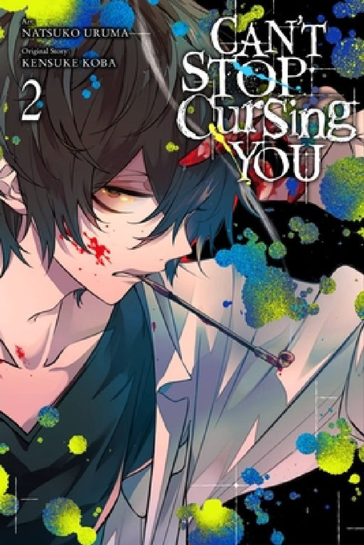 Can't Stop Cursing You, Vol. 2 by Kensuke Koba