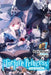 Torture Princess: Fremd Torturchen, Vol. 7 (Light Novel): Volume 7 by Keishi Ayasato
