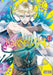 Karneval, Vol. 12 by Touya Mikanagi