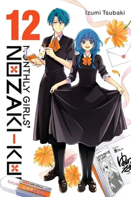 Monthly Girls' Nozaki-Kun, Vol. 12 by Izumi Tsubaki