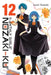 Monthly Girls' Nozaki-Kun, Vol. 12 by Izumi Tsubaki