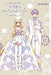 As Miss Beelzebub Likes, Vol. 12 by Matoba