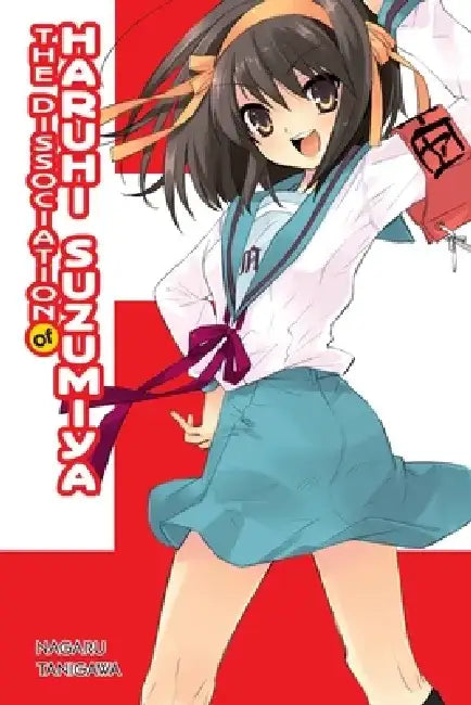 The Dissociation of Haruhi Suzumiya (Light Novel) by Nagaru Tanigawa