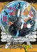Phantom Tales of the Night, Vol. 7 by Matsuri