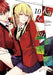 Kakegurui Twin, Vol. 10 by Homura Kawamoto