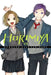 Horimiya, Vol. 15 by Hero