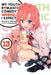 My Youth Romantic Comedy Is Wrong, as I Expected, Vol. 13 (Light Novel) by Wataru Watari
