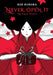 Never Open It: The Taboo Trilogy by Ken Niimura