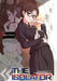The Isolator, Vol. 4 (Light Novel): The Stinger by Reki Kawahara